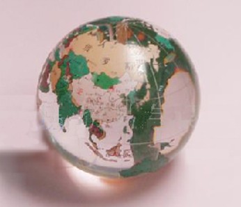 earth.jpg (18845 bytes)