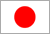 jp_flag.gif (359 bytes)